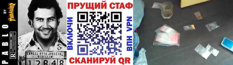 Гашиш Нерюнгри