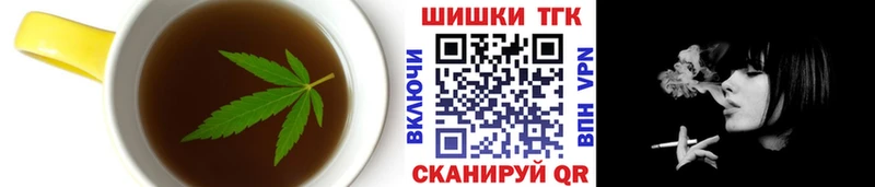 хочу   мега рабочий сайт  Canna-Cookies марихуана  Нерюнгри 