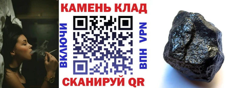 Гашиш гашик Нерюнгри