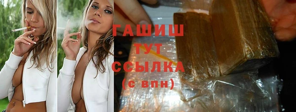 крисы Елабуга
