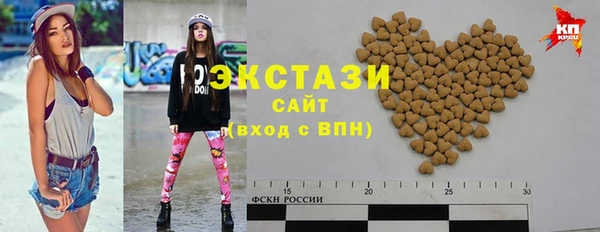 крисы Елабуга