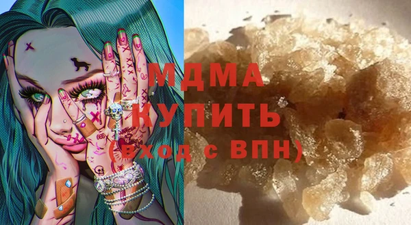 PSILOCYBIN Нижневартовск