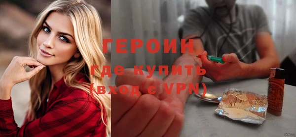 крисы Елабуга