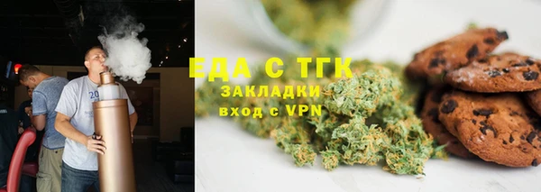 крисы Елабуга