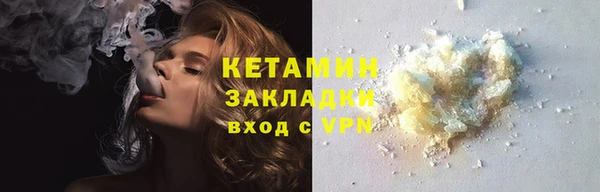 крисы Елабуга