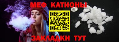 ALPHA-PVP Изобильный
