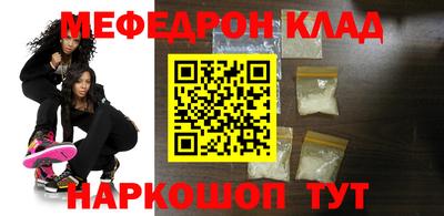 индика Ипатово