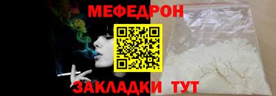 ALPHA-PVP Изобильный