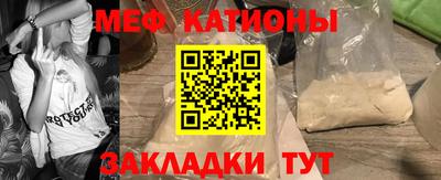 индика Ипатово