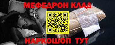 индика Ипатово