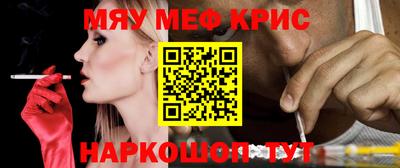 ALPHA-PVP Изобильный