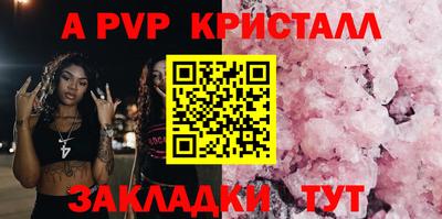амфетамин Ирбит