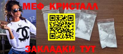 индика Ипатово