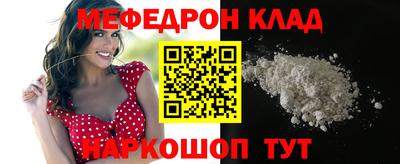 индика Ипатово