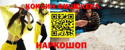 амфетамин Ирбит