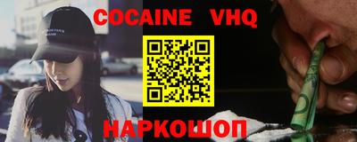 амфетамин Ирбит
