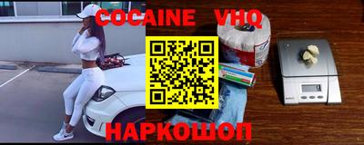 амфетамин Ирбит