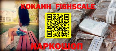 ALPHA-PVP Изобильный
