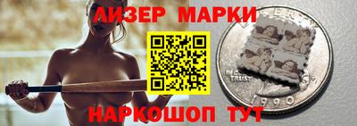 амфетамин Ирбит