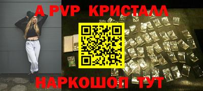 амфетамин Ирбит