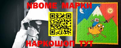 индика Ипатово