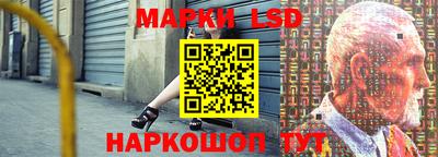 ALPHA-PVP Изобильный