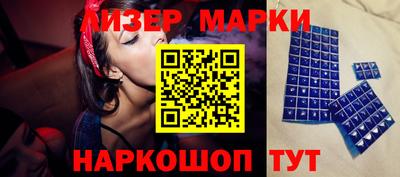 индика Ипатово