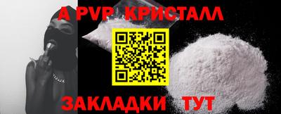 амфетамин Ирбит