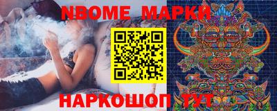 амфетамин Ирбит