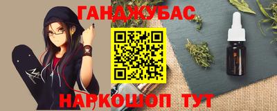 амфетамин Ирбит