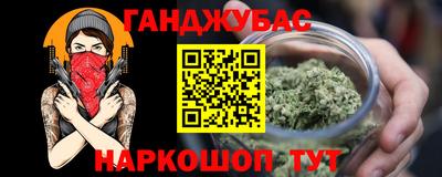 амфетамин Ирбит