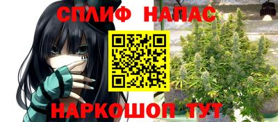 героин Рыбинск