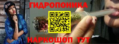 ALPHA-PVP Изобильный