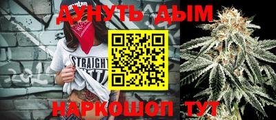 ALPHA-PVP Изобильный