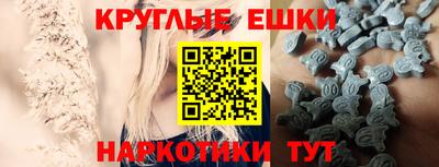амфетамин Ирбит