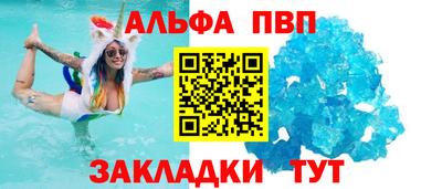 стаф Рязань