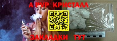 амфетамин Ирбит