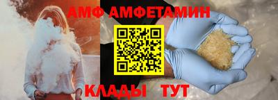 индика Ипатово