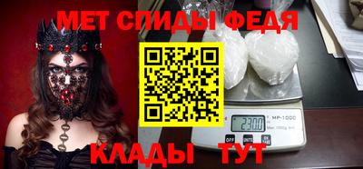 mdpv Рузаевка