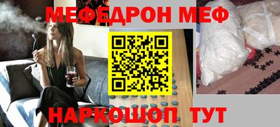 индика Ипатово