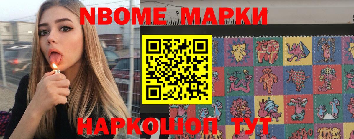 Нерюнгри  ЛСД экстази кислота  LSD-25 экстази ecstasy  kraken маркетплейс  Вход с VPN 