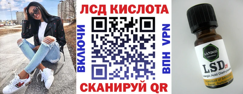 МЕГА как зайти  Нерюнгри  Наркотические марки 1500мкг 