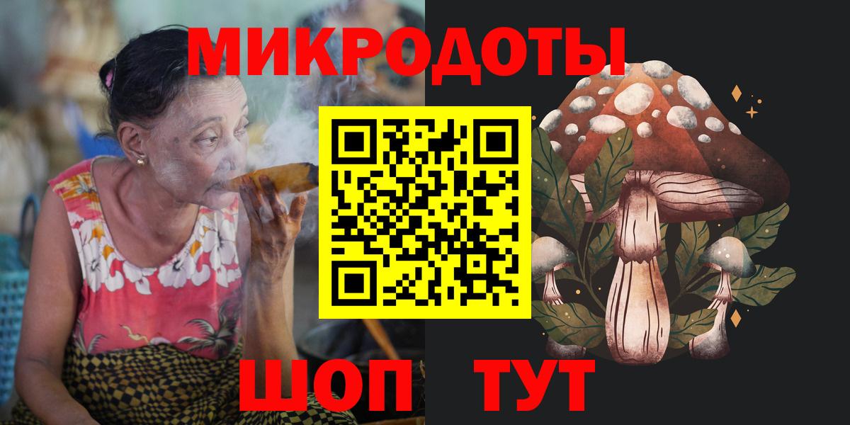 Псилоцибиновые грибы Cubensis  Вход с VPN  Галлюциногенные грибы Psilocybine cubensis  Нерюнгри 