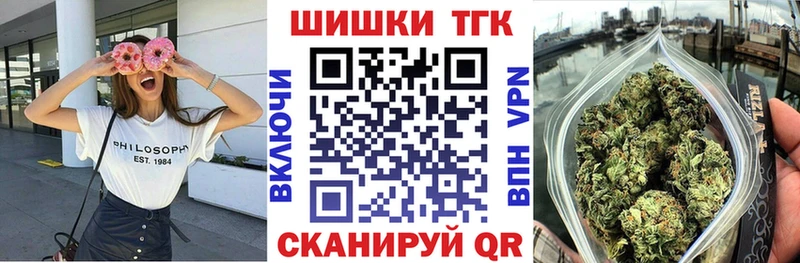 Шишки марихуана LSD WEED  Нерюнгри 